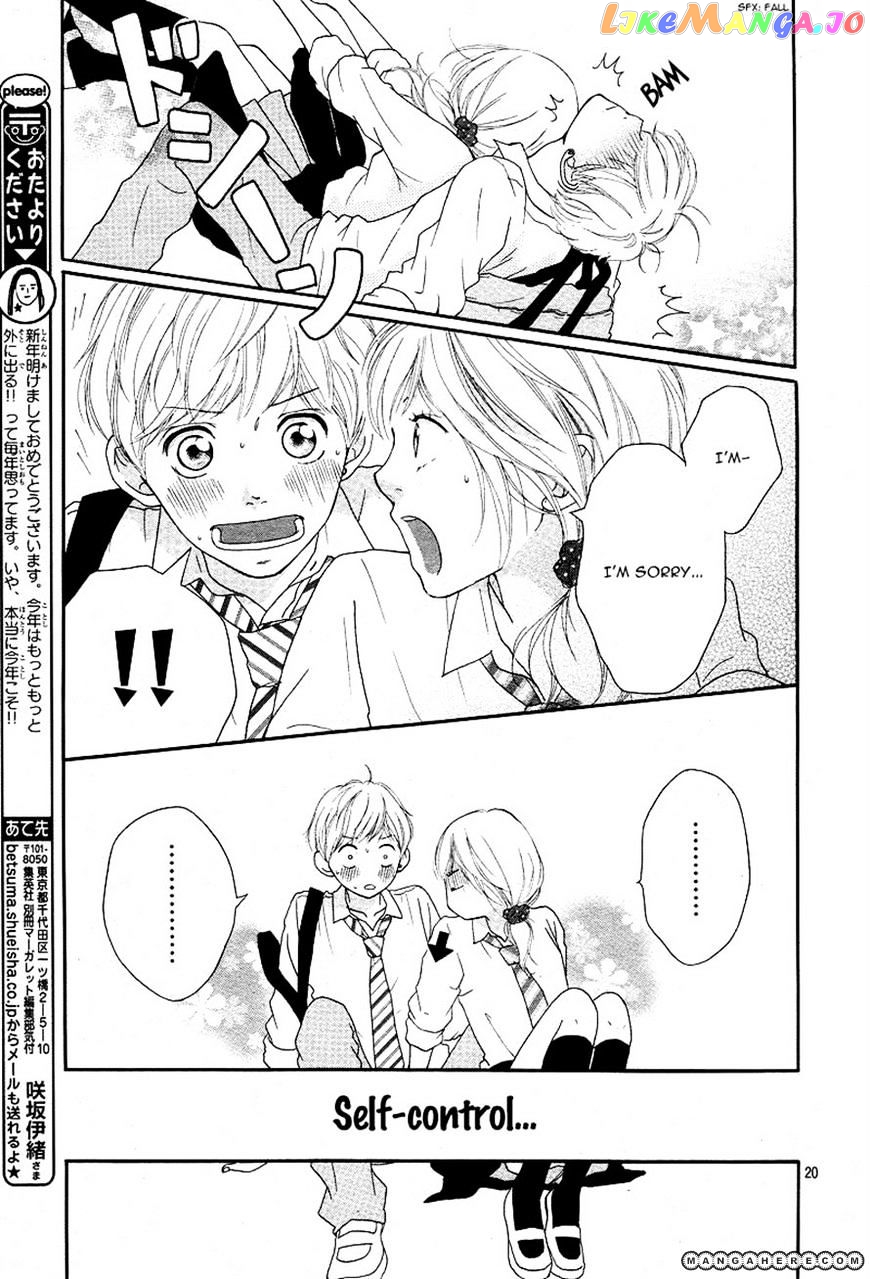 Ao Haru Ride, Chapter 13 image 18